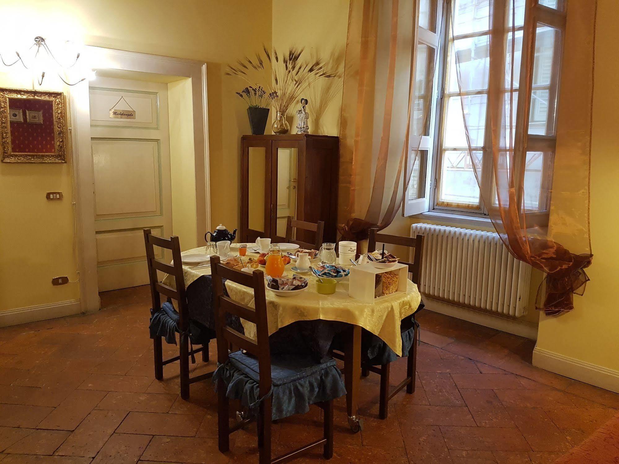 Guesthouse Alba Citta Alta Бергамо Экстерьер фото